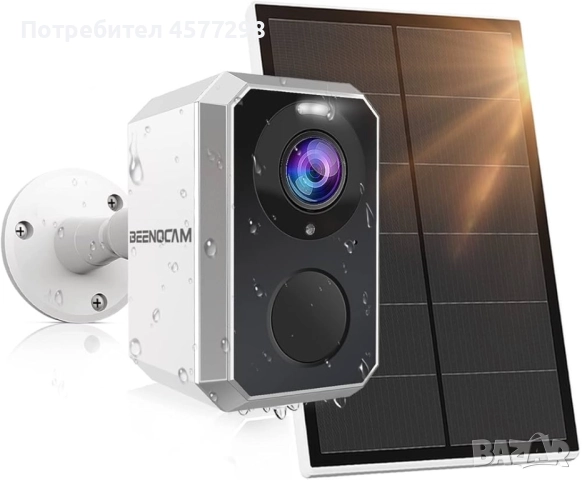 BEENOCAM 3MP 2K Външна безжична WiFi камера за видеонаблюдение с батерия, соларно захранвана камера 