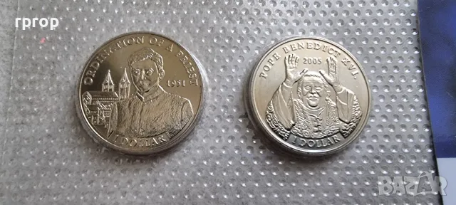 Сиера Леоне.
Африка.
Папа Бенедикт XI.
Сет от 4  монети.
2005 година.
UNC., снимка 6 - Нумизматика и бонистика - 49601629