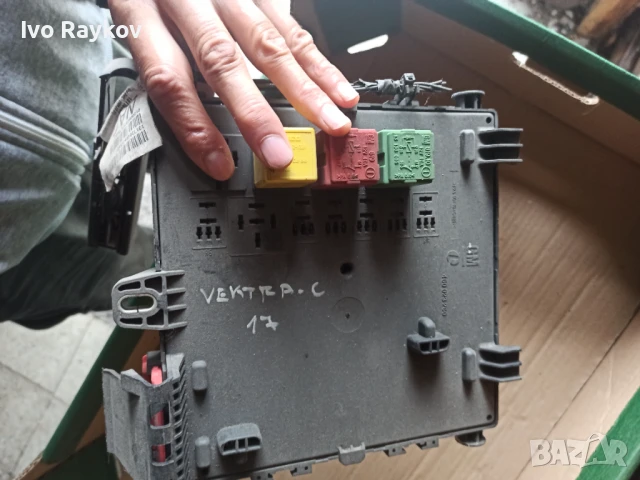 Бушонно табло за Opel Vectra C, Signum, 2002-2009г., 460 023 260, 460023260, снимка 2 - Части - 51405419