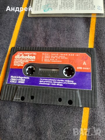 Стара аудио касета,касетка Rifat Tepic, снимка 3 - Аудио касети - 36825589