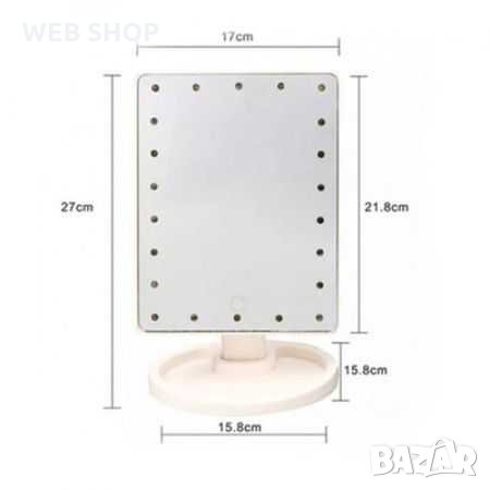 Голямо настолно LED огледало , снимка 5 - Други - 31889217