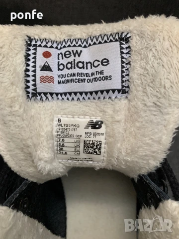 New balance зимни обувки, снимка 6 - Дамски боти - 51004884