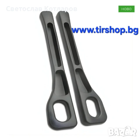 Органайзер за мпс 2бр/к-т, снимка 3 - Аксесоари и консумативи - 54078950