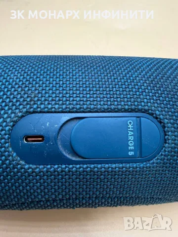 Bluetooth Тонколона JBL Charge 5 / 40W, снимка 7 - Bluetooth тонколони - 55945891