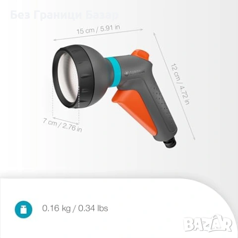 Нов Комплект за поливане Gardena разпръсквач конектори стоп мека струя за вода градина двор, снимка 8 - Напояване - 54110201