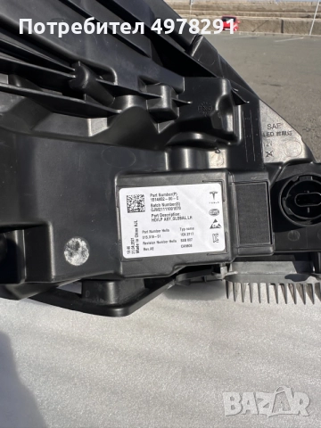 Фар оригинал ляв Tesla Model 3/Y
MATRIX FULL LED и LED, снимка 6 - Части - 56486761