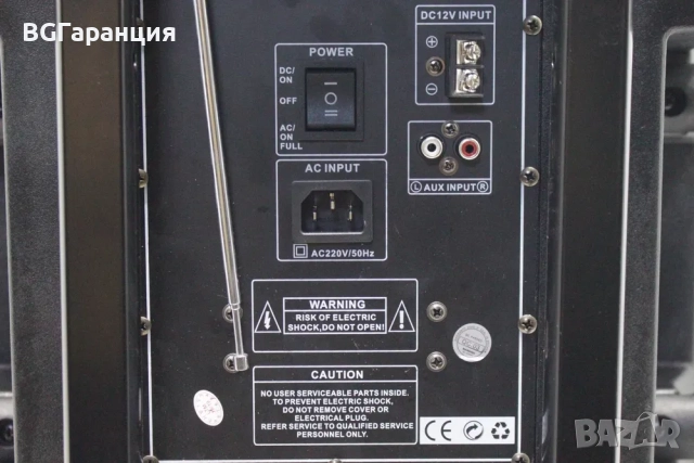 Нова Мощна Караоке Тонколона с 2 безжични микрофони, снимка 8 - Тонколони - 52026807