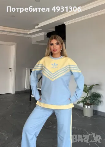 Дамски спортен екип Adidas, снимка 3 - Спортни екипи - 55828207