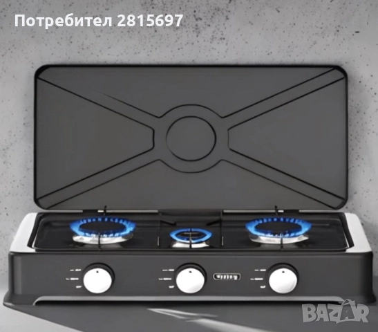 Троен газов котлон с капак Rosberg 30 mbar, снимка 4 - Котлони - 52472662