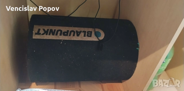 Продавам СПЕШНО !!! 