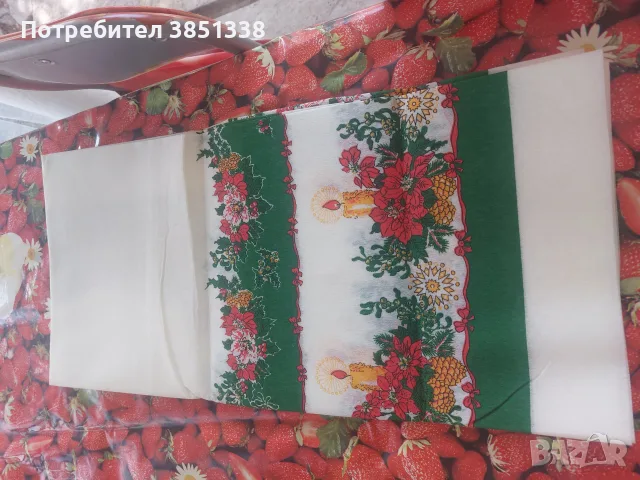 Перящи покривки за правоъгълна маса