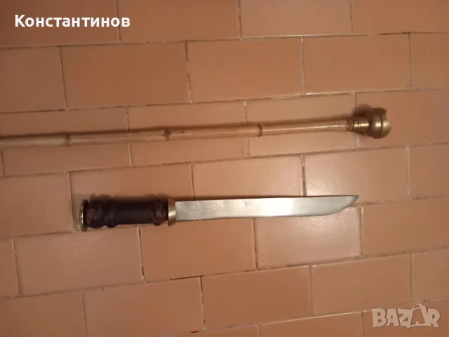 Меч и жезъл кралски, снимка 2 - Антикварни и старинни предмети - 55728571