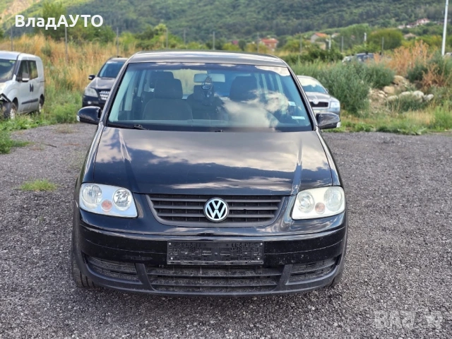 Vw touran 1.9tdi 105 коня 2006г., снимка 9 - Части - 54052647