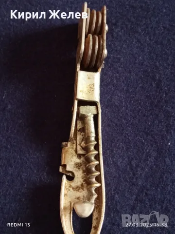 Стара универсална отварачка от соца с точило, тирбушон за КОЛЕКЦИЯ ДЕКОРАЦИЯ 49380, снимка 8 - Други ценни предмети - 49663575