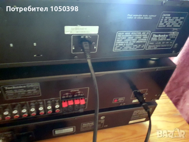 Перфектен сет Technics - Триглав дек - усиловател и сиди плеър, снимка 10 - Декове - 53985095