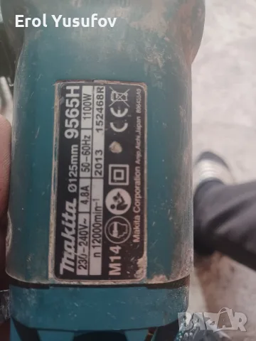 Makita ъглошлайф , снимка 7 - Ъглошлайфи - 56350783