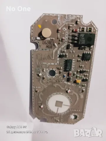 Продавам платка от сателитен конвертор   