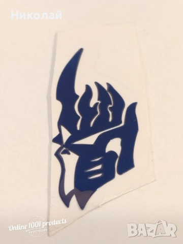 Метални стикери World of Warcraft, снимка 9 - Колекции - 52161462