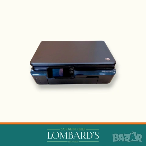 Принтер HP Deskjet Ink Advantage 5525, N: 11242