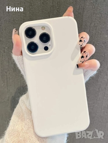 Матови кейсове за Iphone, снимка 12 - Калъфи, кейсове - 51568114