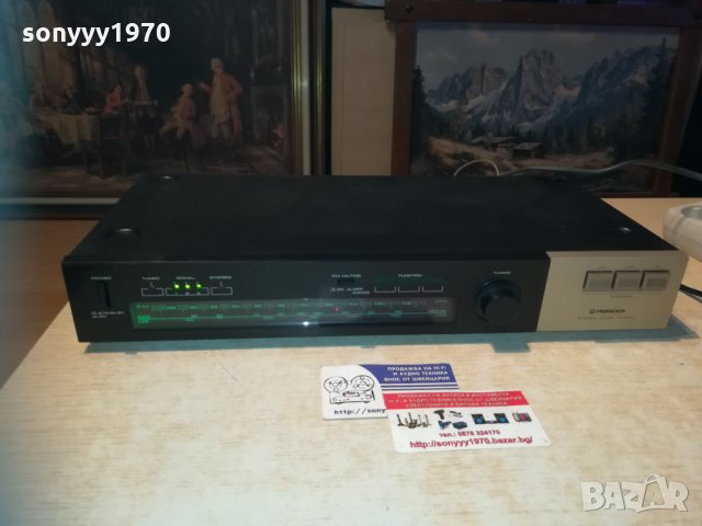 pioner tx-530l stereo tuner japan made 0412201933, снимка 1 - Ресийвъри, усилватели, смесителни пултове - 31017333
