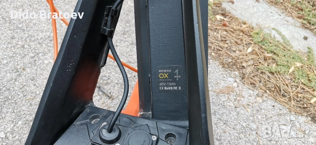Продавам Inokim OX, снимка 9 - Други спортове - 52810144