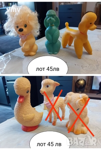 Стари гумени играчки , снимка 15 - Колекции - 52086971