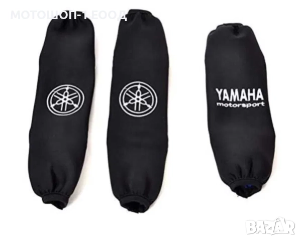 XRW НЕОПРЕНОВИ Калъфи за амортисьори Yamaha Raptor 700 YFM700 Раптор, снимка 2 - Аксесоари и консумативи - 52131652