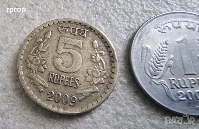 Монети. Индонезия. Рупии. 5 бр., снимка 3 - Нумизматика и бонистика - 42425261