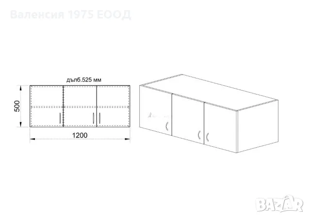 Надстройка Сити 1005 дъб артисан или мока/ лате, снимка 10 - Гардероби - 47360557