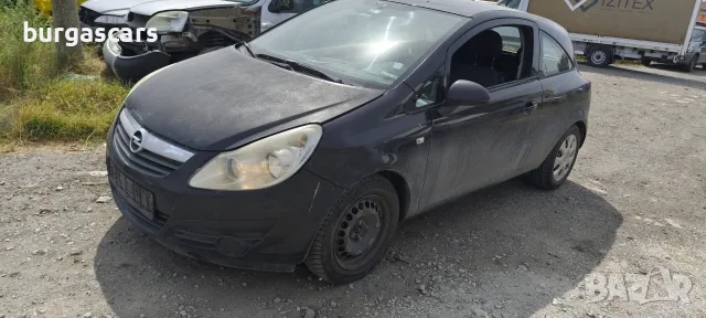 Opel Corsa D Z12XEP - 1.2 - 80к.с. 2009г на части