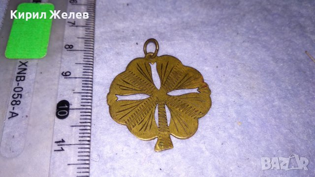 СТАРИНЕН КЪСМЕТЛИЙСКИ МЕДАЛЬОН ПЕНДАНТ ЧЕТИРИЛИСТНА ДЕТЕЛИНА Ръчно МАЙСТОРСКИ ГРАВИРАН БРОНЗ 14937 , снимка 4 - Антикварни и старинни предмети - 39061926