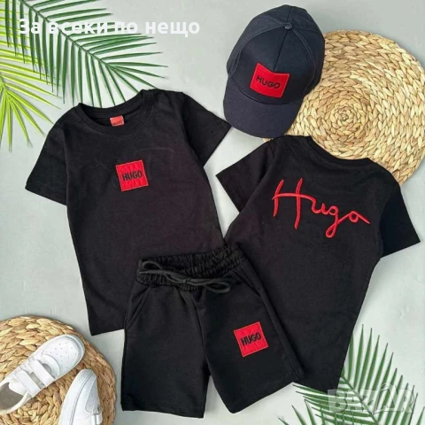 Лятна Ликвидация❌ Детски Спортен Комплект Hugo Boss - Налични Различни Цветове Код B362, снимка 3 - Детски комплекти - 51011805