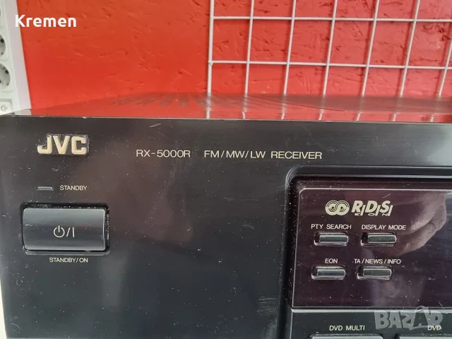 Receiver JVC RX-5000R