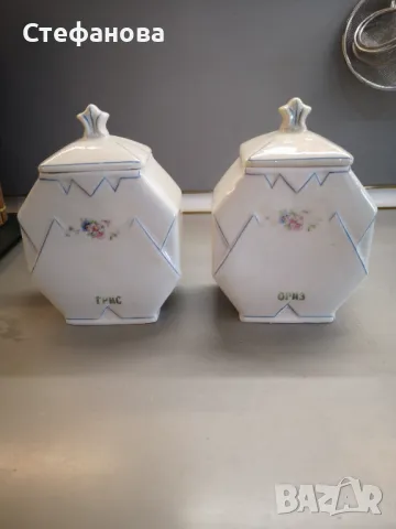 Старинен комплект буркани за подправки, снимка 12 - Антикварни и старинни предмети - 47909799