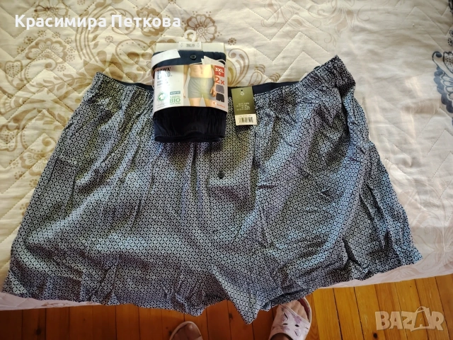 Продавам мъжки боксерки 3XL, снимка 2 - Бельо - 56522541