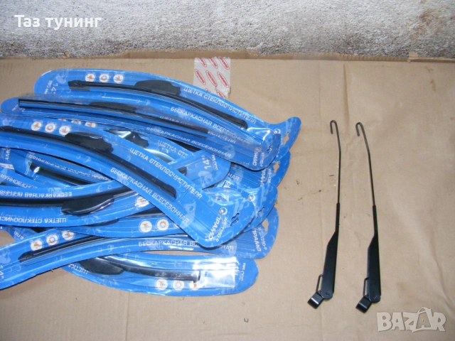 Сет за задни дискови спирачки ЛАДА ,Спойлер ЛАДА #Лада , снимка 3 - Части - 31464479