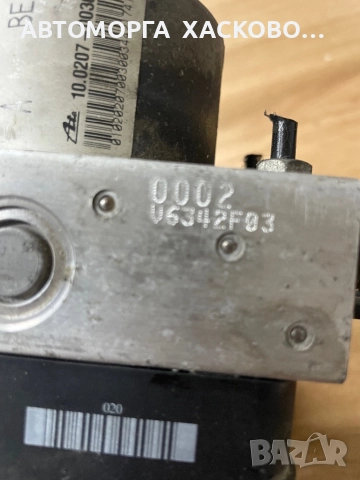 ABS помпа Ford Focus , Focus C-MAX  3M51-2M110-CA 10.0207-0030.4, снимка 3 - Части - 51993224