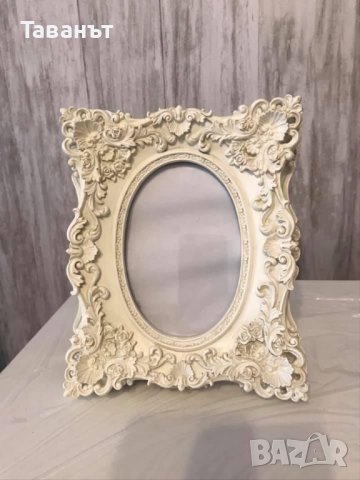 2 рамки за снимки Coach House /нови/