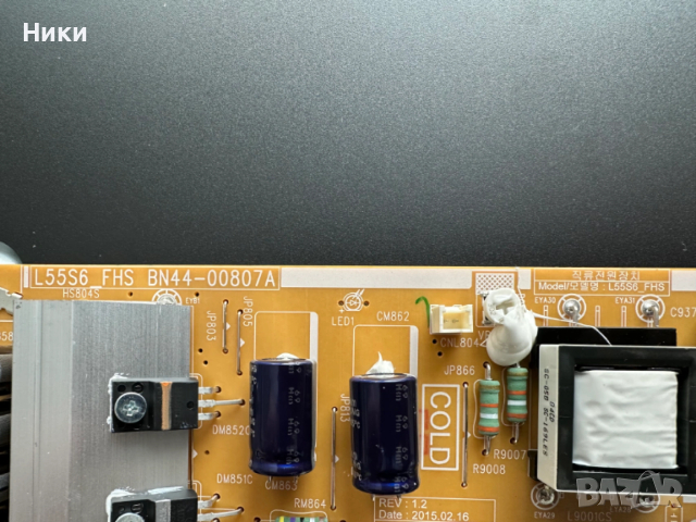Чисто нов телевизор SAMSUNG UE49KU6100K със счупен екран за части, снимка 7 - Части и Платки - 54335507