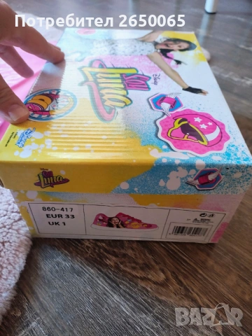 Нов детски комплект 4 части/Barbie , снимка 6 - Детски комплекти - 54315501