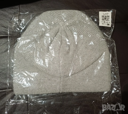 Нова вълнена шапка с орнамент , снимка 2 - Шапки - 53036287