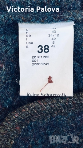 Елегантен vintage елек GIESSWEIN - австрийски лукс, снимка 14 - Елеци - 52429223