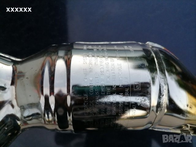 BMW r1200gs 2019година, снимка 3 - Мотоциклети и мототехника - 30260798