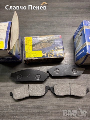 Накладки предни за ДЕУ Дамас ,Хонда ,Сузуки