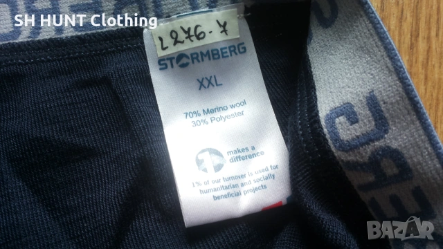 STORMBERG Thermo Underwear 70% Merino Wool размер XXL термо долница - 2592, снимка 8 - Спортни дрехи, екипи - 54284945