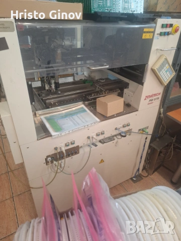 SMD Автомат, снимка 7 - Друга електроника - 54181078