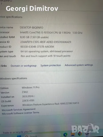 Microsoft Surface Pro 7 i5 10 gen/8RAM/256SSD, снимка 4 - Лаптопи за работа - 48283994