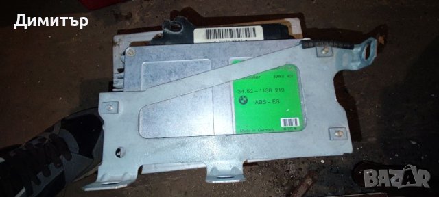 Части от BMW E36 320i м50, снимка 10 - Части - 42195534