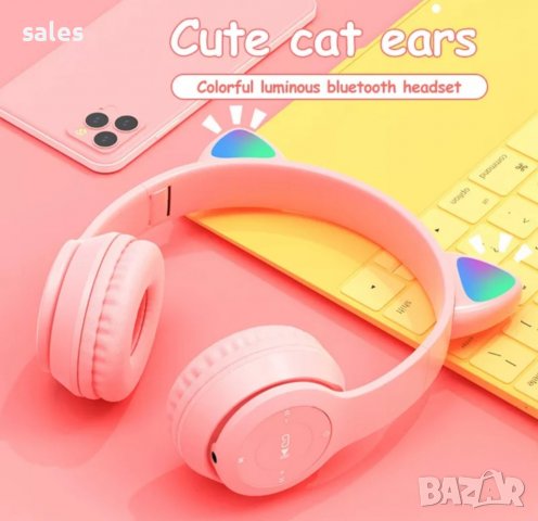Светещи безжични слушалки с котешки уши MZ-P47, снимка 2 - Bluetooth слушалки - 37672994